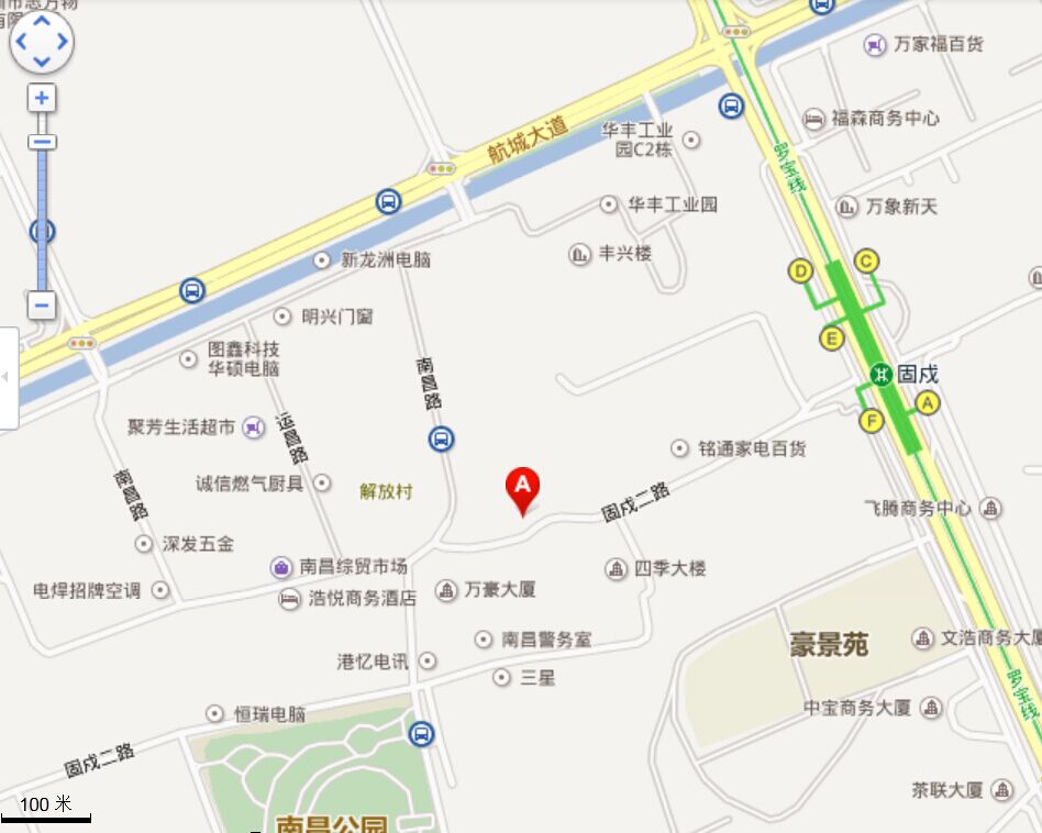 深圳市興瑞騰科技有限公司